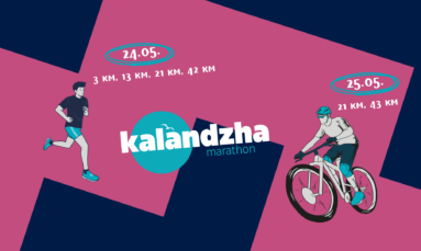 Kalandzha-2025-Event-Cover