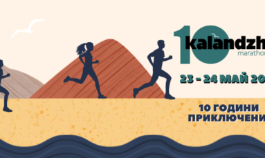 615402502_1413446287138747_8397441202423340571_n