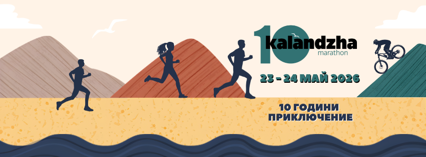 615402502_1413446287138747_8397441202423340571_n